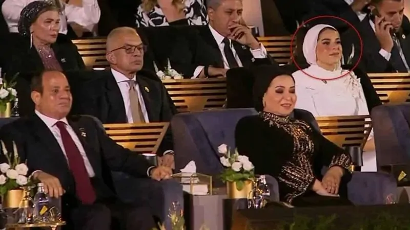 تفاصيل فستان ابنة الرئيس السيسي في افتتاح المتحف الكبير تكشفها مرمر حليم 4 عائلة السيسي