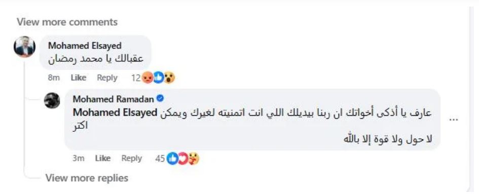 محمد رمضان يساند أحمد سعد بعد الحادث ورد ناري على متابع تمنى له التعرض لحادث 2 محمد رمضان يدعم أحمد سعد