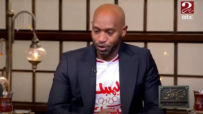 إنهيار شيكابالا على الهواء كان حلمي أتمرن مع محمد صبري 3 بكاء شيكابالا