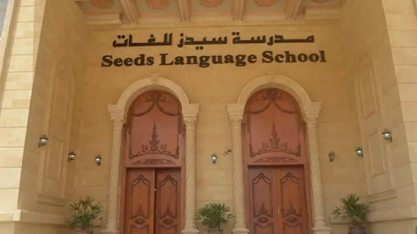 جريمة منظمة تهزّ مدرسة دولية تفاصيل صادمة يكشفها المحامي والضحايا أكثر من 5 4 واقعة المدرسة الدولية تهز المجتمع