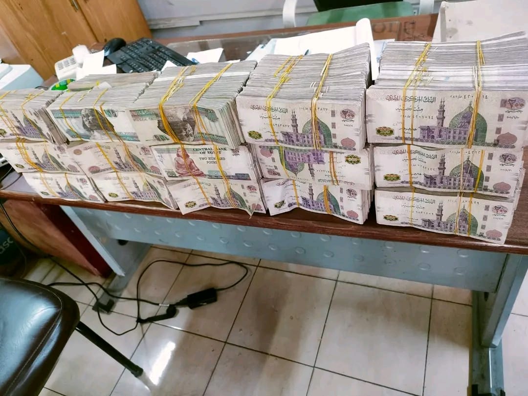تحويشة العمر راحت كشف تفاصيل حكاية سرقة 2 مليون جنية ودائع من الإنترنت البنكي 2 حكاية سرقة 2 مليون جنية