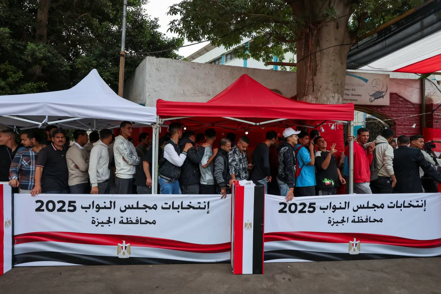 تشكيل مجلس النواب الجديد بعد حسم 35 مقعدا 3 انتخابات مجلس النواب