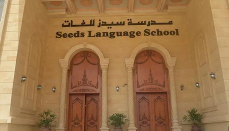 أول تعليق من محامي أطفال مدرسة سيدز بعد إحالة القضية للنيابة العسكرية 4 حادث مدرسة سيدز
