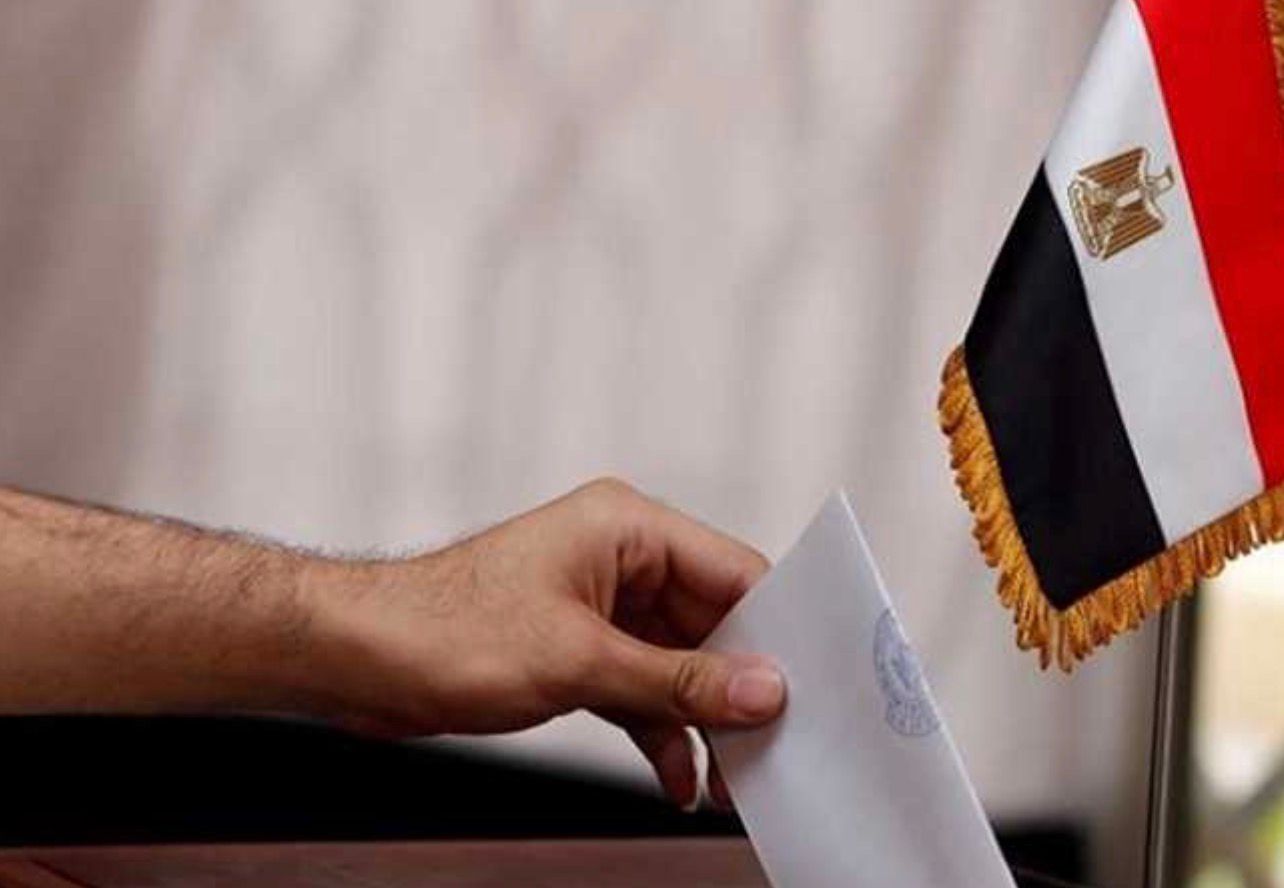 موعد إعلان نتيجة انتخابات مجلس النواب 2025 2 انتخابات مجلس النواب