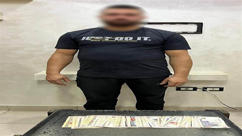 بالصور وزارة الداخلية تعلن ملابسات فيديو متداول حول توزيع مبالغ مالية على ناخبين بالمحلة 2 وزارة الداخلية تكشف ملابسات فيديو متداول حول توزيع مبالغ مالية