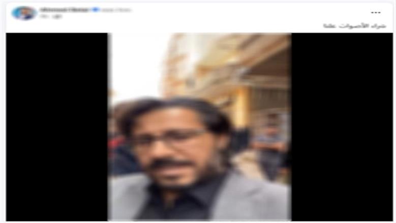 بالصور وزارة الداخلية تعلن ملابسات فيديو متداول حول توزيع مبالغ مالية على ناخبين بالمحلة 4 76 144