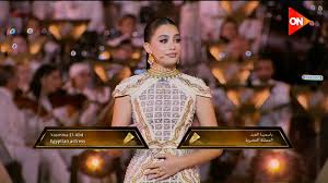 أبرز 7 معلومات عن ياسمينا العبد بعد خطفها الأنظار في افتتاح المتحف المصري الكبير 3 ياسمينا العبد