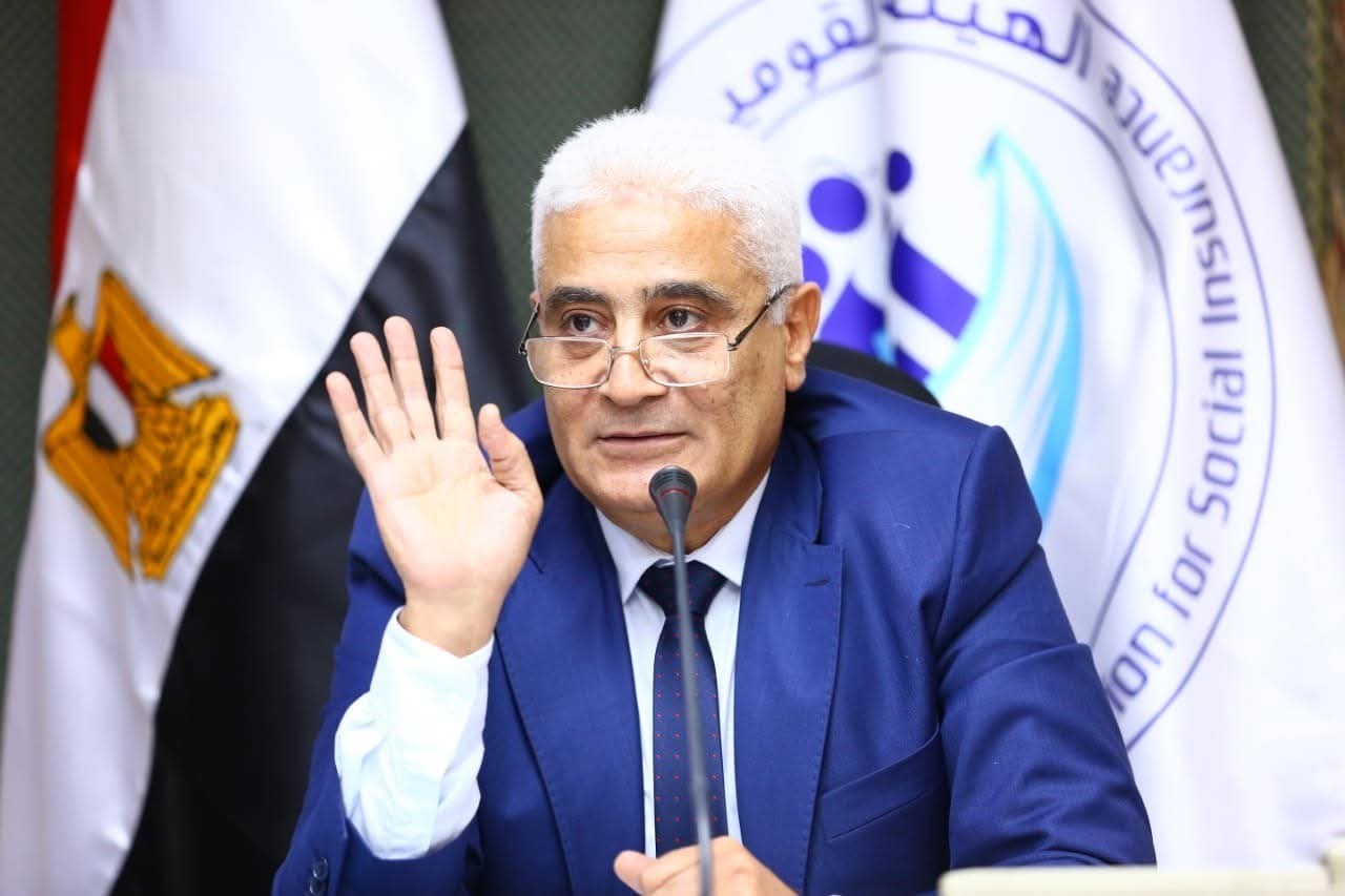 التأمينات تكشف تفاصيل رفع الحدين الأدنى والأقصى للأجر التأميني اعتبارًا من 1 يناير 2026 4 رفع الحدين الأدنى والأقصى للأجر التأميني
