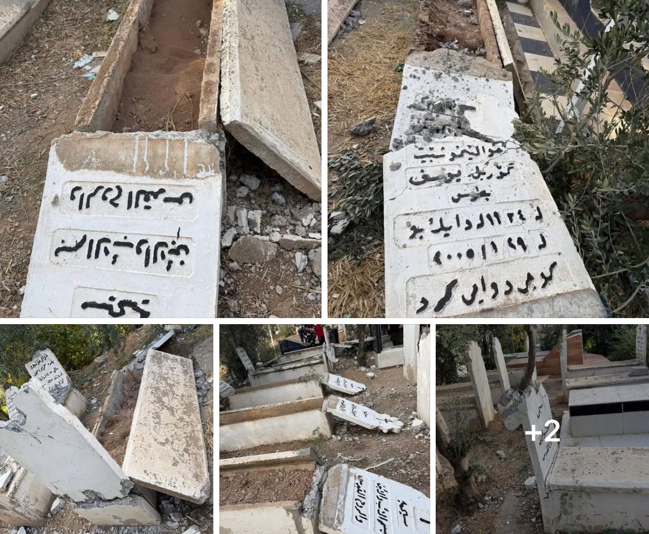الاعتداء على مقبرة المسيحيين بالعراق البطريركية الكلدانية تدين الواقعة وتطالب بتحقيق وتقديم المجرمين للقضاء 2 الاعتداء على مقبرة المسيحيين بالعراق