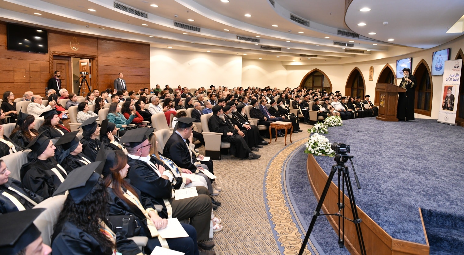 بالصور رسالة البابا تواضروس الثاني خلال حفل تخريج دفعتين من معهد الكتاب المقدس التاريخ هو الحياة ومن المهم أن يدرس 2 البابا تواضروس الثاني