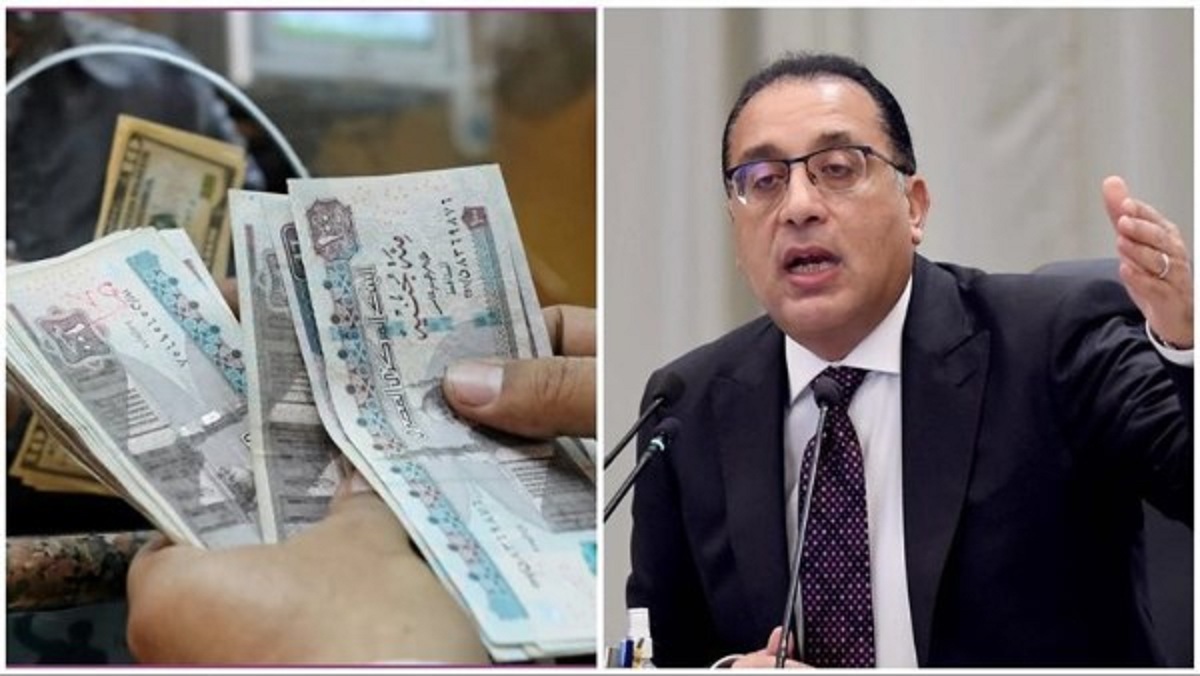 التأمينات تكشف تفاصيل رفع الحدين الأدنى والأقصى للأجر التأميني اعتبارًا من 1 يناير 2026 3 التأمينات تعلن رفع الأدنى الاشتراك التأميني
