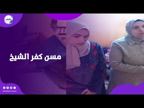 إخوات آخر زمن بالفيديو اعتداءات أشقاء على بعضهم بسبب الصراع على الميراث أخ يصفع شقيقه المسن ويودعون شقيقتهم بمصحة نفسية 2 اعتداءات أشقاء على بعضهم