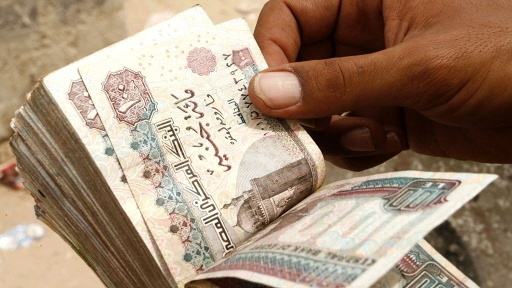 4 قرارات حكومية مرتقب تطبيقها مع أول أيام 2026 رفع الحد الأدنى للمعاشات أبرزها 3 قرارات حكومية