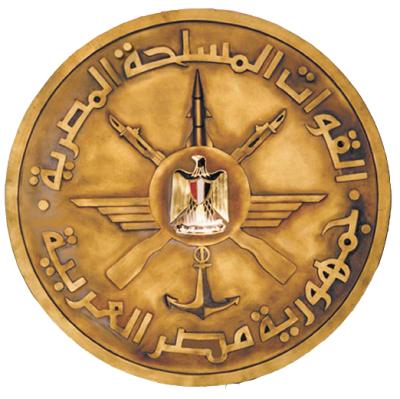 جيشكم هو جيش الشعب بيان القوات المسلحة للمصريين بشان ما تم تداوله على بعض مواقع التواصل 2 القوات المسلحة