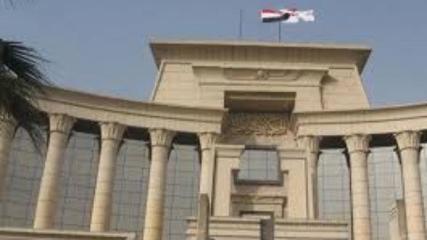 قرار المحكمة بشان دعوى عدم دستورية قانون الإيجار القديم 2 المحكمة الدستورية
