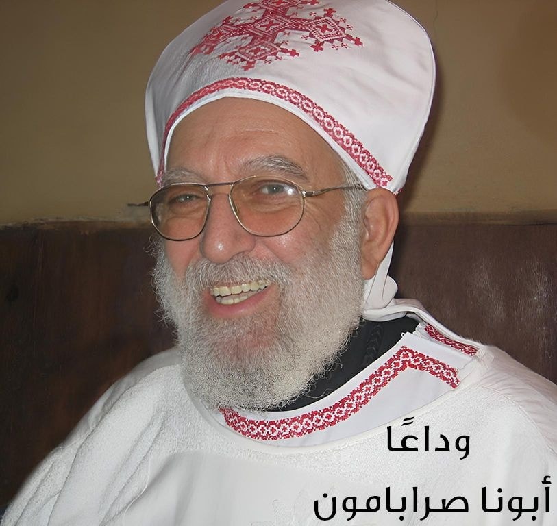 نياحة القمص صرابامون فريد زكي بعد 44 عام في خدمة الكهنوت كاهن كنيسة القديسة بربارة بمصر القديمة 3 القمص صرابامون فريد زكي
