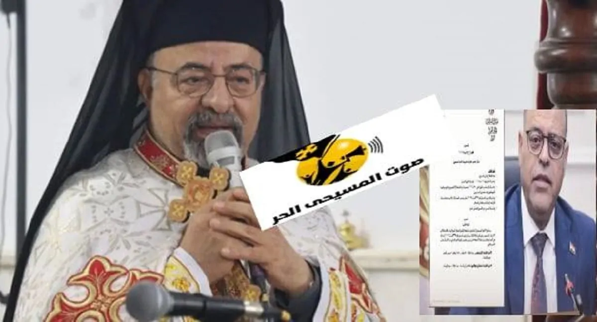 الكنيسة الكاثوليكية بمصر تقدم مقترحًا لوزير العمل بشأن تنظيم إجازات الأعياد الدينية للمسيحيين 3 مقترح الكنيسة الكاثوليكية