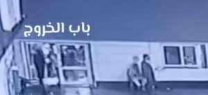مكنش في الحمام بالصور مفاجأة عن مكان سائق محمد صبحي وقت الواقعة يكشفها رئيس مهرجان آفاق 2 واقعة سائق محمد صبحي