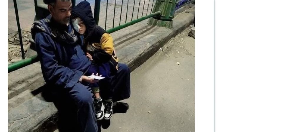 بعد مناشدة السنبسي تدخل عاجل من نجيب ساويرس لإنقاذ الطفل عمر بعد فقد عينه بمدرسة 2 استغاثة السنبسي