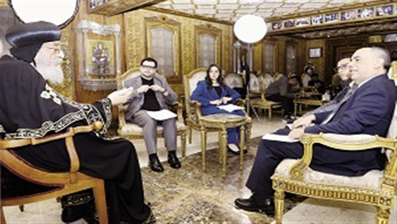 قداسة البابا تواضروس أريد أن يذكرني التاريخ كشخص حافظ على سلام مصر والكنيسة 4 تكريم البابا تواضروس