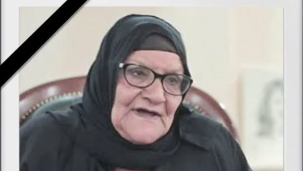 رحيل أيقونة العطاء الدقهلية تودّع الحاجة سبيلة المتبرعة بثروتها لصندوق تحيا مصر 4 وفاة الحاجة سبيلة