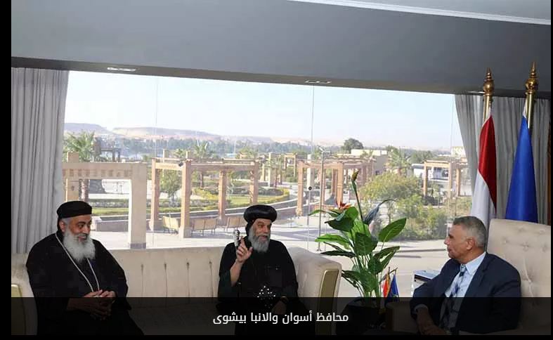 بالصور أسوان تستعد لزيارة تاريخية لقداسة البابا تواضروس الثاني في أجواء من الوحدة الوطنية 2 استقبال البابا تواضروس الثاني