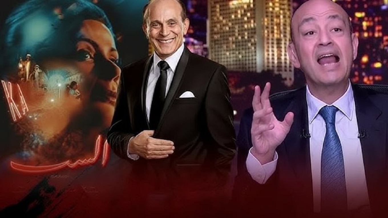 تصاعد الأزمة بين عمرو أديب ومحمد صبحي بسبب فيلم الست لمنى زكي 3 عمرو أديب