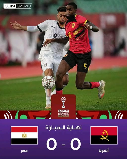 موعد مباراة منتخب مصر القادمة في دور الـ16 بكأس أمم أفريقيا 2 مباراة منتخب مصر أمام أنجولا