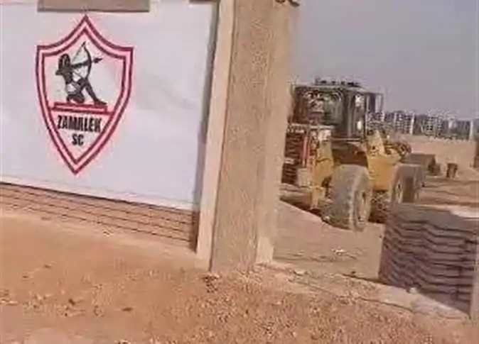 تطور مفاجئ في أزمة أرض نادي الزمالك بمدينة 6 أكتوبر فاضل أسبوع 4 أرض بديلة لنادي الزمالك قرب القرية الذكية