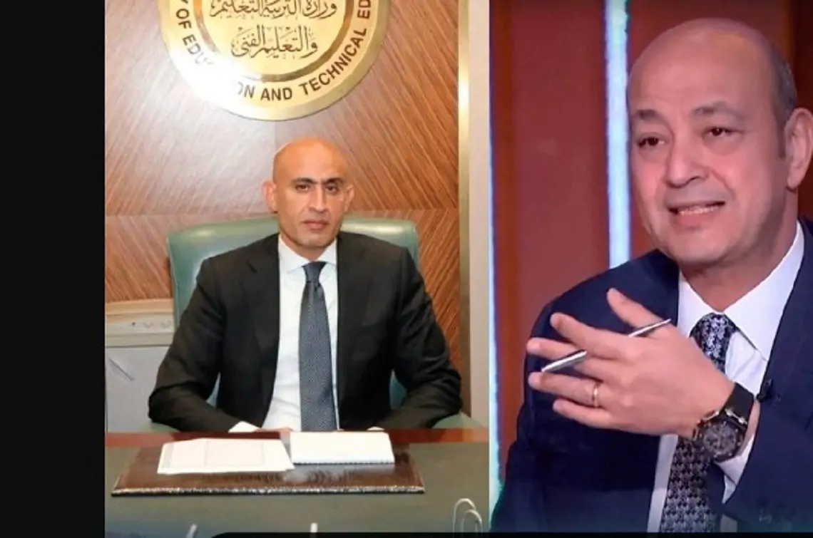الأخبار دي زادت عمرو أديب عن تكرار حوادث افعال مشيتة بالمدارس إيه يا سيادة وزير التعليم 2 عمرو أديب