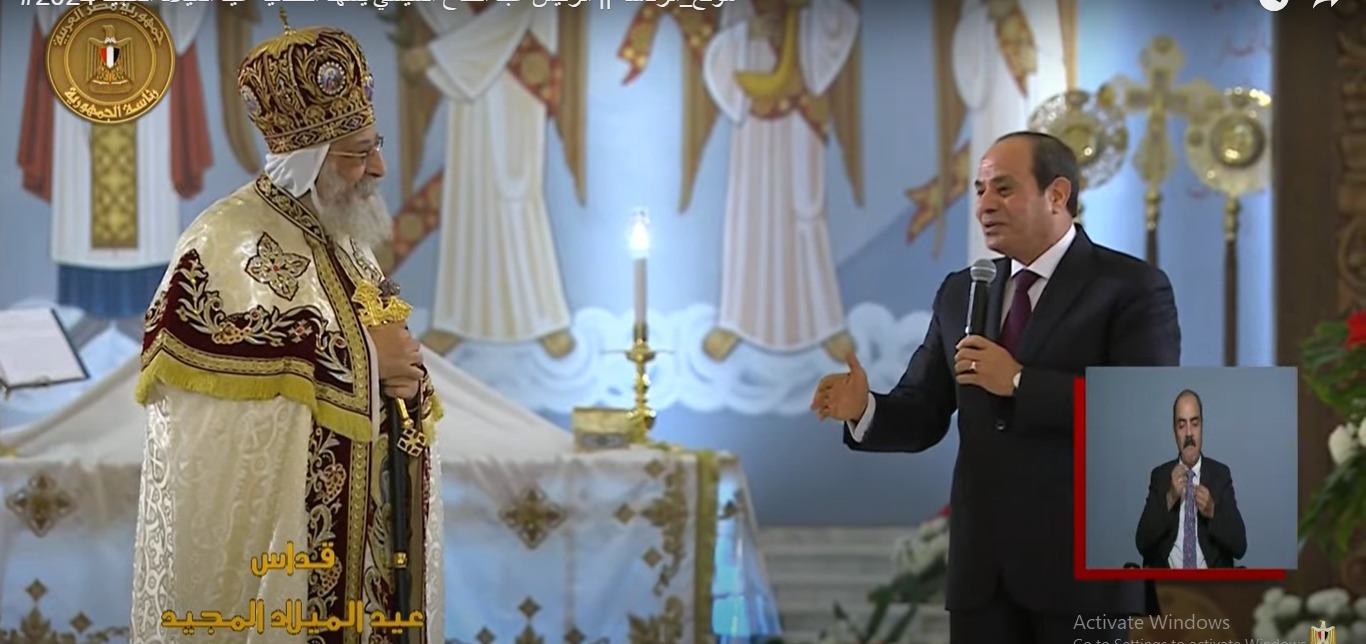 ماذا قال الرئيس السيسي عن عيد الميلاد خلال تهنئته للأقباط 2 ليلة عيد الميلاد