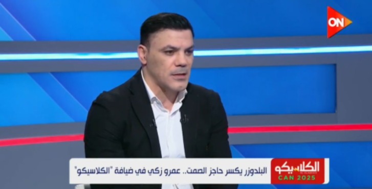عمرو زكي أعاني نفسيا من هذا الشخص وأنا لازم أموت عشان تسألوا عني وهذه أسباب ابتعادي عن الساحة الرياضية 2 عمرو زكي هل يجب أن أموت لكي يسأل الناس