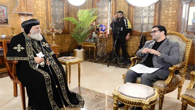 قداسة البابا تواضروس أريد أن يذكرني التاريخ كشخص حافظ على سلام مصر والكنيسة 2 البابا تواضروس