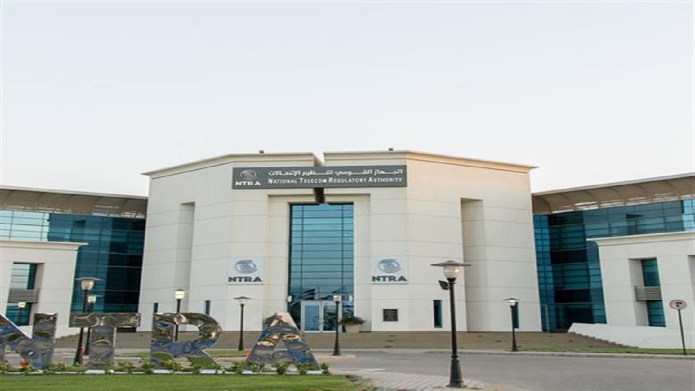 تنظيم الإتصالات يحذر المواطنين من الرسايل التحفيزية والهدايا 2 القومي للاتصالات