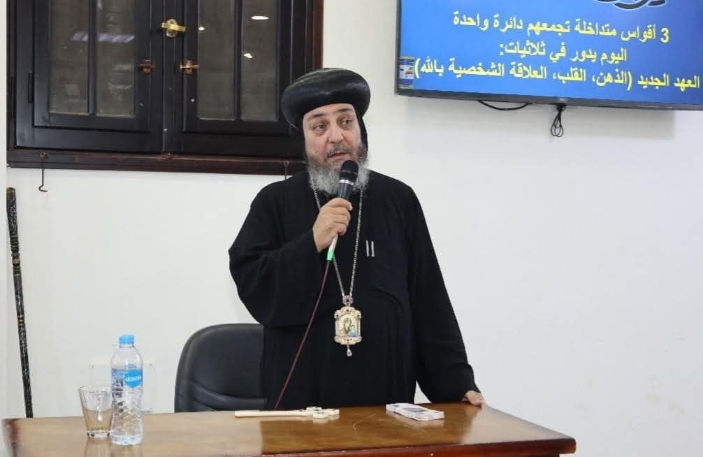 تفاصيل اليوم الإكليريكي الحادي عشر بإيبارشية بني مزار والبهنسا 2 اليوم الإكليريكي الحادي عشر