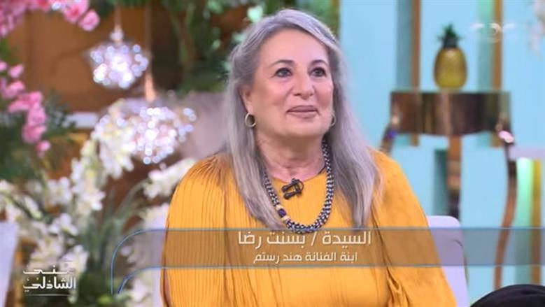 أبنة الفنانة هند رستم تقاضي منتج مسلسل هنومة وتحذر 2 مسلسل هنومة