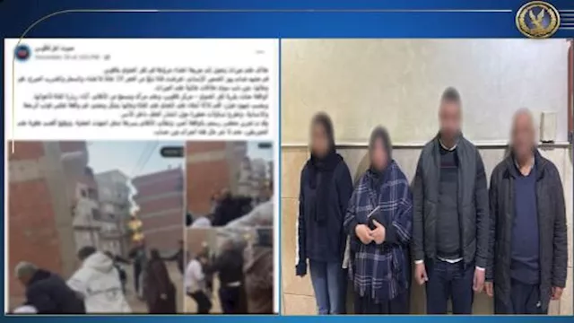 الداخلية تكشف تفاصيل واقعة فتاة ميرات الشرقية و قصة فيديو الاعتداء على الطالبة 4 واقعة فتاة ميرات الشرقية
