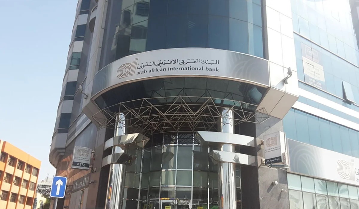 أحدث شهادات الادخار إيميرالد بلس من البنك العربي الإفريقي بعائد شهري ثابت 3 شهادات الادخار إيميرالد بلس من البنك العربي الإفريقي
