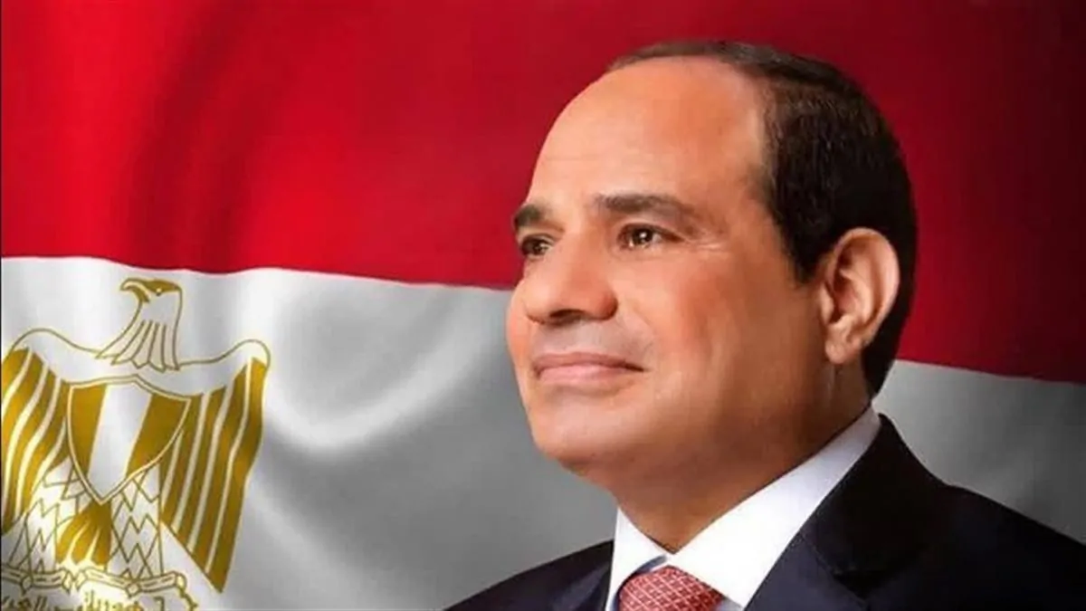 كلمة الرئيس السيسي بجلسة حوارية بفعاليات المنتدى الاقتصادي في مدينة دافوس السويسرية 3 نشر قرار الرئيس السيسي