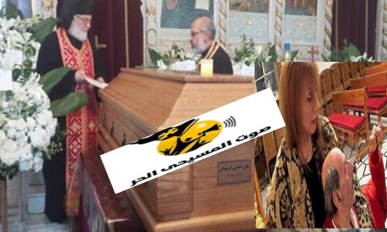 أسامة الرحباني يقبل يد فيروز في جنازة إبنها برغم الخلافات على الميراث 3 الفنانة فيروز تودع نجلها هلي الرحباني