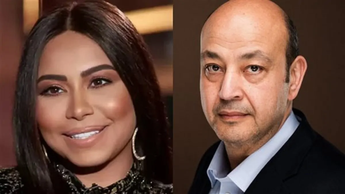 ظهور ابنة شيرين عبد الوهاب بعد استغاثة عمرو أديب وأقوى رد على حالة والدتها الصحية 3 عمرو أديب عن اختفاء المطربة شيرين عبد الوهاب