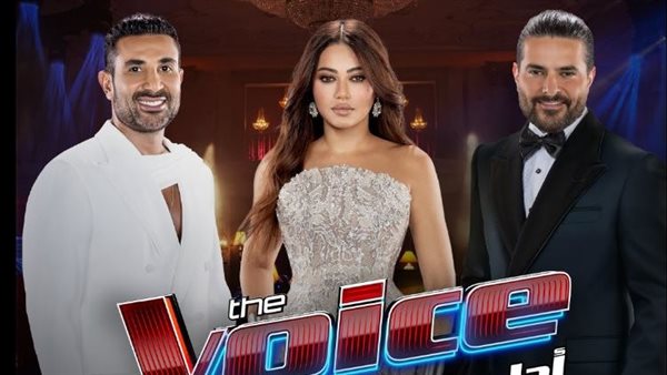 أزمة The Voice تشتعل رد حاسم من MBC واعتذار مفاجئ من أحمد سعد 4 The Voice بين الشفافية المهنية والمسؤولية