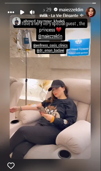 تطورات حالة الفنانة مي عز الدين الصحية انتشار كثيف للصديد في المعدة 4 مي عز الدين وزوجها