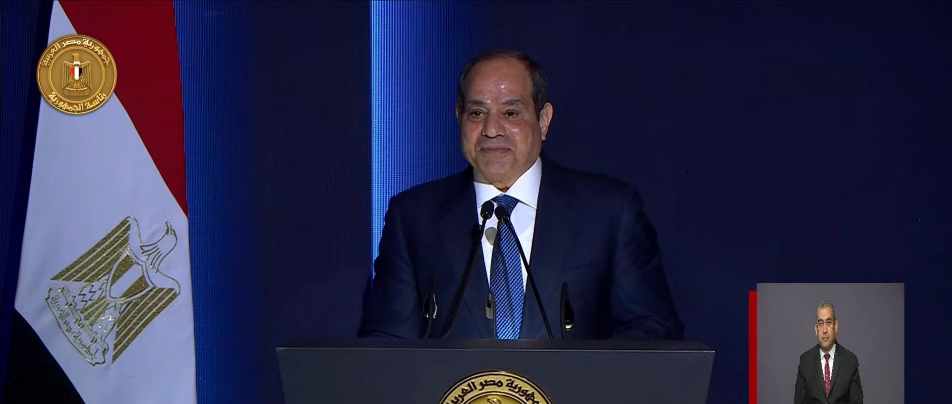 الرئيس السيسي للمصريين ماحدش يقدر يقرب من مصر 4 الرئيس السيسي