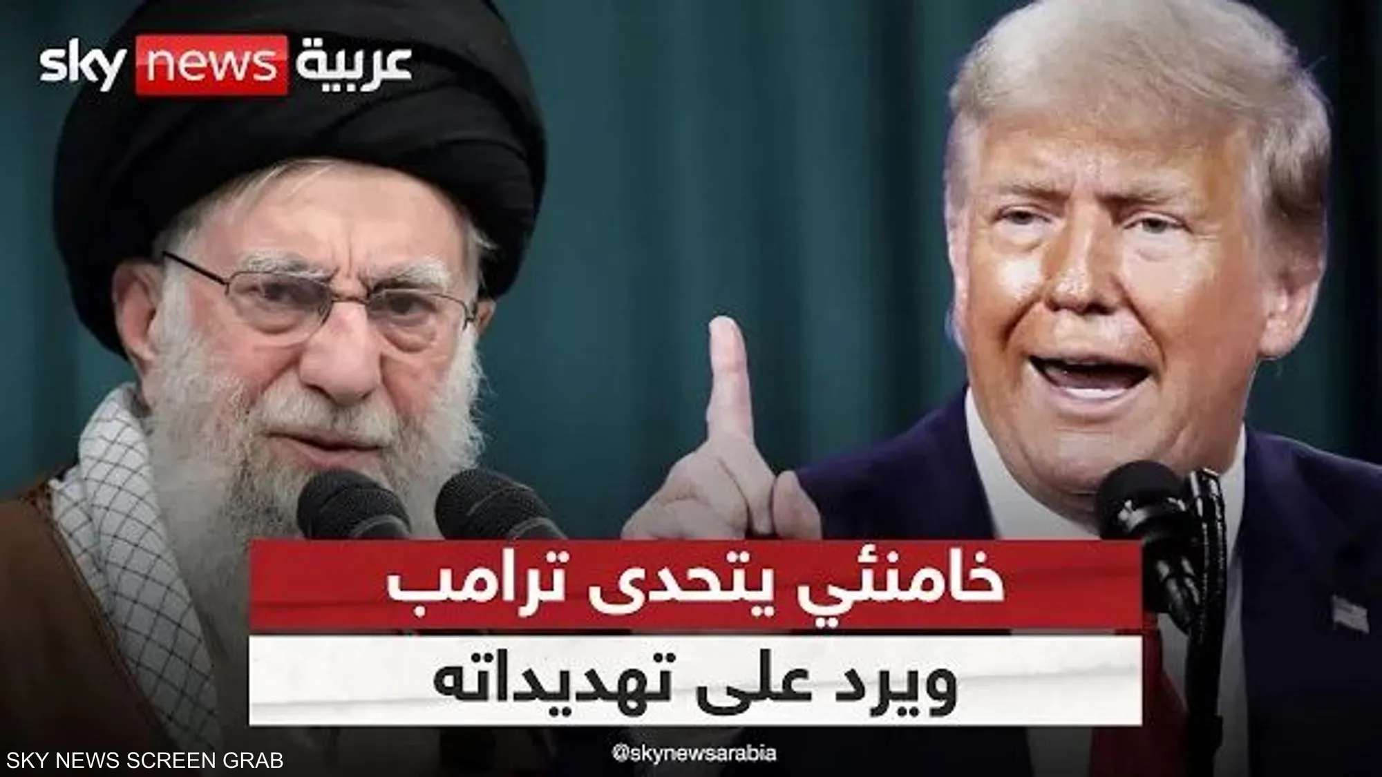 قبل ساعة الصفر موازين القوة بين أمريكا وإيران طبول الحرب تدق 3 أمريكا وإيران