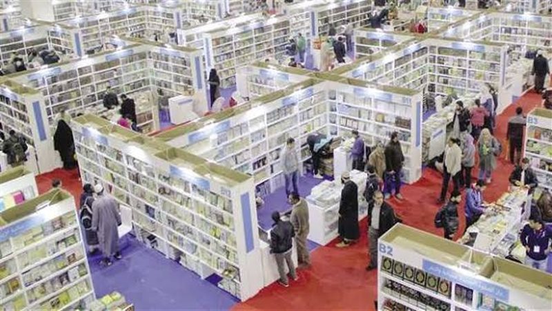 بصمة مسيحية لافتة في معرض الكتاب 2026 فكر البابا شنودة وأبحاث الأبوكريفا يتصدران المشهد 4 معرض القاهرة الدولي للكتاب 2026