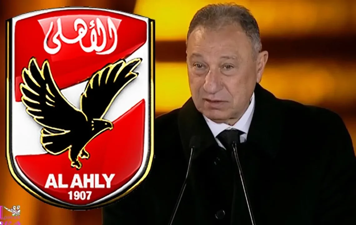 زلزال في الأهلي عقوبة تاريخية تضرب إمام عاشور بعد الاختفاء الغامض 4 فلسفة الأهلي فوق الجميع