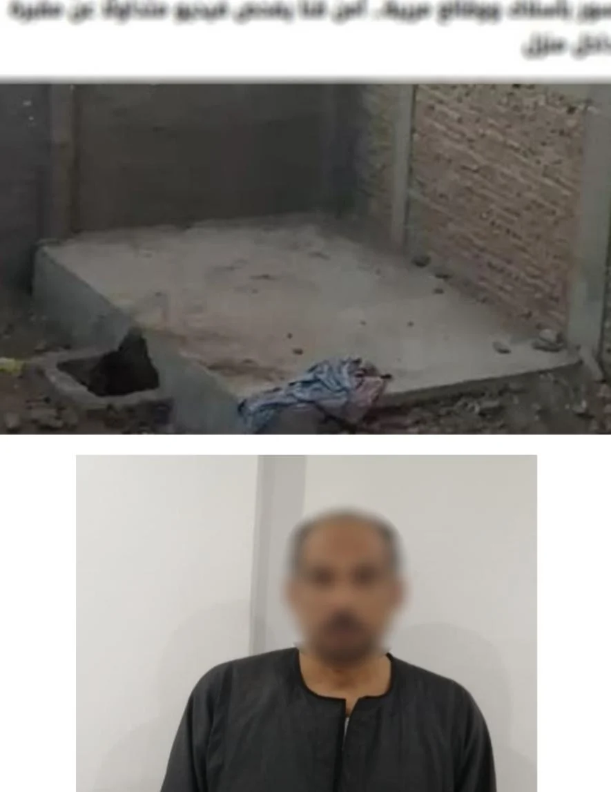 الداخلية تكشف تفاصيل واقعة بناء شخص مدفن داخل بيته بقنا عقب انتشار فيدير اثار الجدل 2 واقعة بناء شخص مدفن داخل بيته بقنا