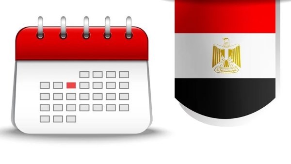 موعد إجازة 25 يناير وعيد الشرطة الأحد أم الخميس قرار حكومي يحدد 3 إجازة 25 يناير وعيد الشرطة