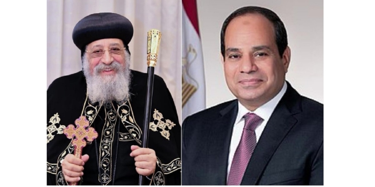 الكنيسة تهنئ الرئيس السيسي ووزير الداخلية بمناسبة العيد الـ 74 للشرطة 2 البابا تواضروس و الرئيس السيسي